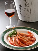 Hakone Sengokubara Chinese Restaurant Taigen_Wild boiled shrimp