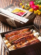 Gotemba Eki Chikaku Unagi no Hirota_Eel bento 