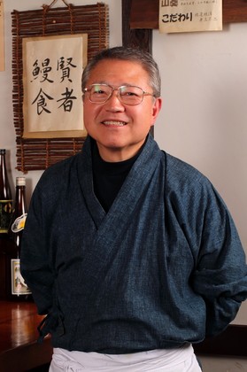 Gotemba Kappo Unagi no Hirota_Tamotsu Hirota