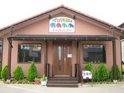 Outside view
