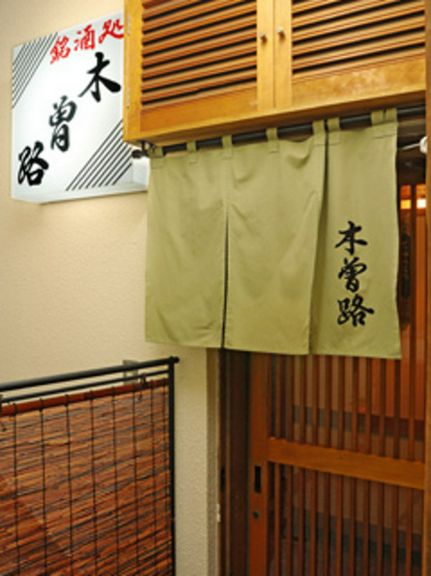 Outside view