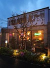 Outside view