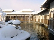 Outside view
