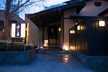 SUSHI善 总店