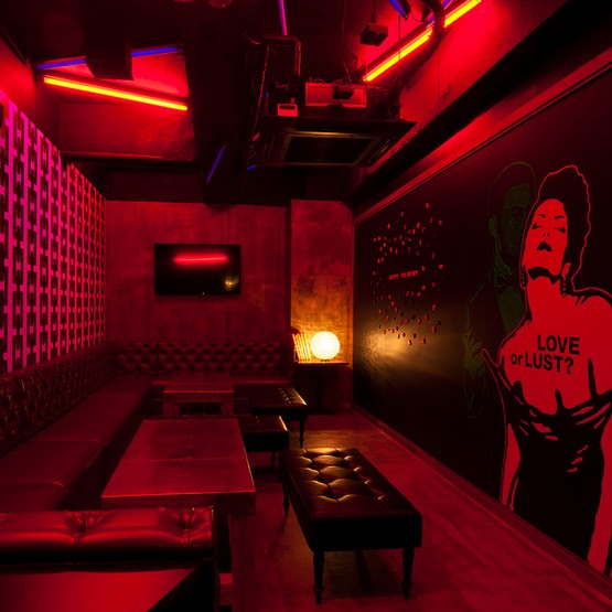 Private room