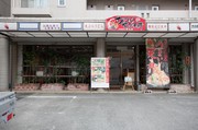 Outside view
