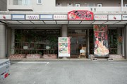 Outside view