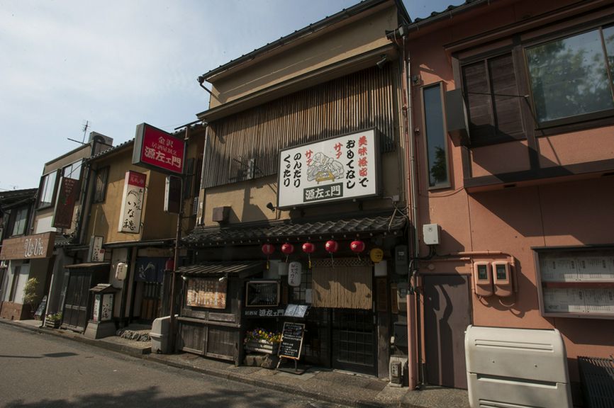 Outside view