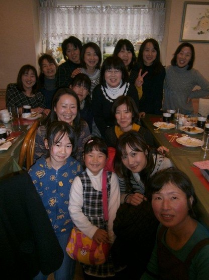 Other