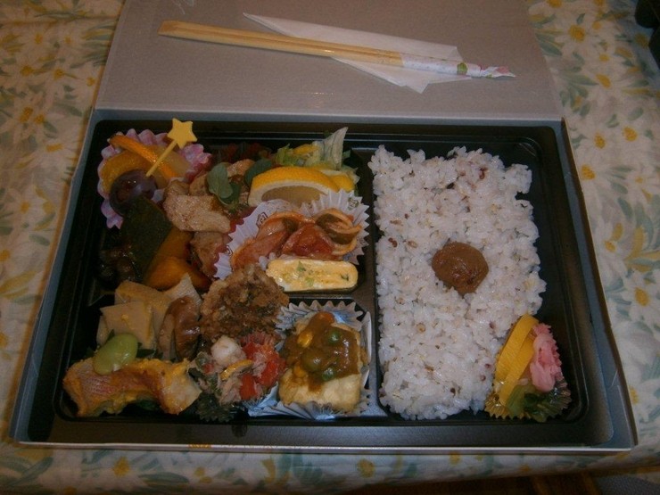 Cuisine