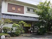 Outside view