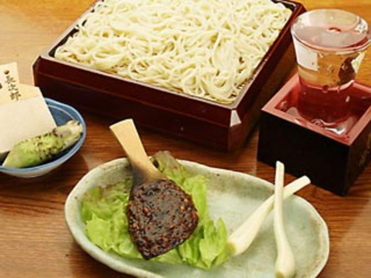 Cuisine