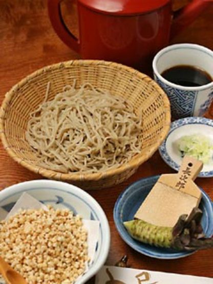 Cuisine