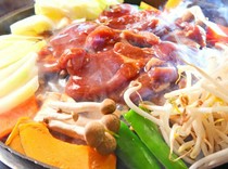  "Trial Set" recommended for those who are trying Genghis Khan for the first time! 