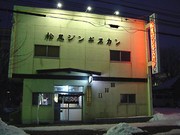 Outside view