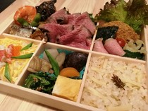 Fujinomiya Wa no Shokusai Tendo_Kaiseki bento with a choice of main dishes