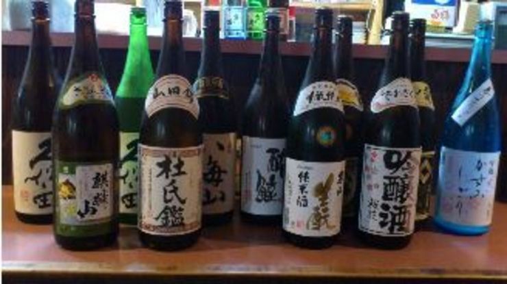 Drink