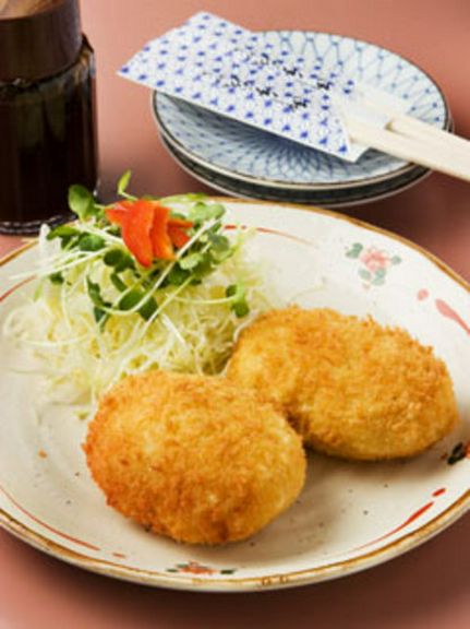 Cuisine