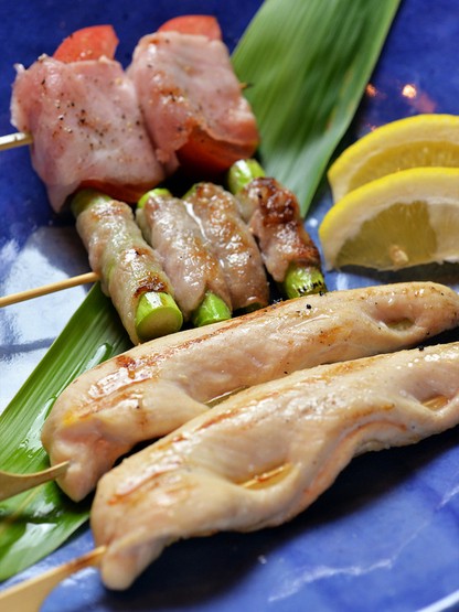 Cuisine