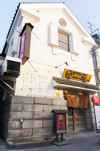 Outside view