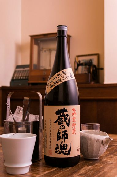 Drink