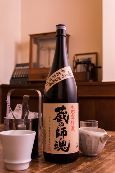 Drink
