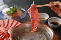 Sukiyaki Kappo Yoshizawa_Shabushabu [Individual Item]