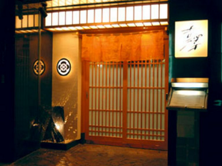 Outside view