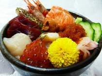 Izakaya Shishito_Specially selected seafood rice bowl