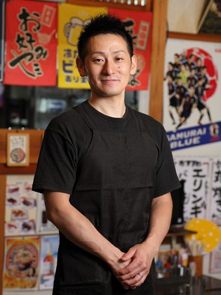 JYANKEN 东金_北乡 和典