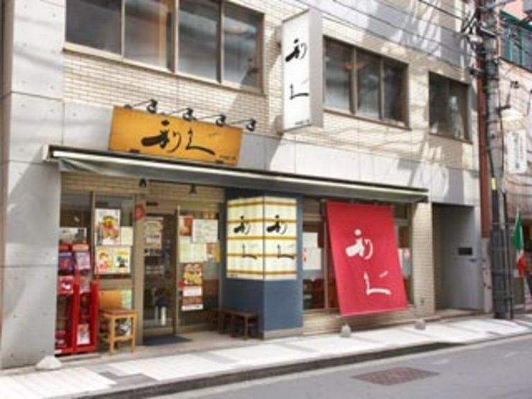 Outside view