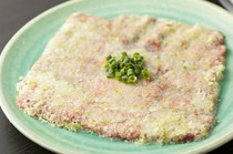 Gyukoku_Ushikuni's most proud dish: "Top-grade green onion tongue and top-grade green onion kalbi"