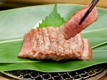  Charcoal-grilled "Specially Selected Japanese Black Beef" Sirloin 