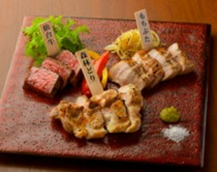 Cuisine