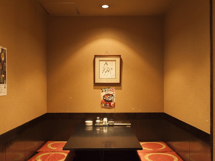 Private room