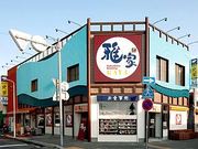 외부 전경