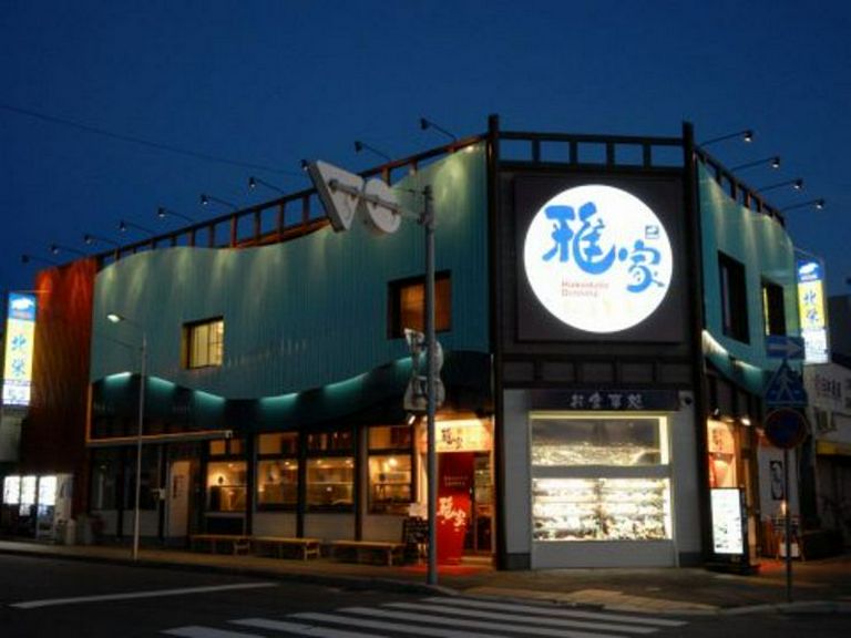 菜肴