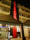Outside view