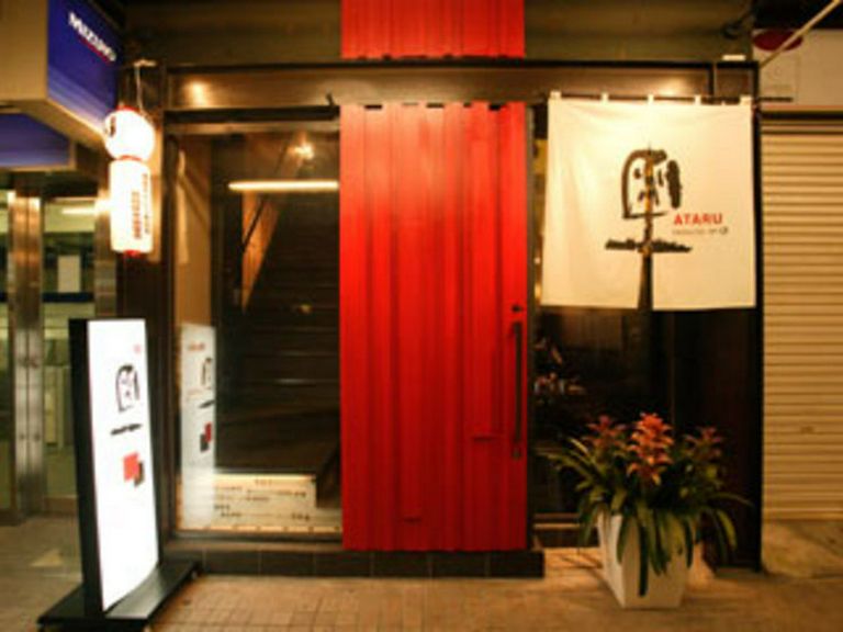 Outside view