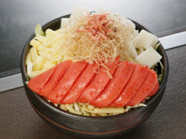 Cuisine
