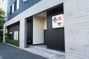 Outside view