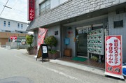 Outside view