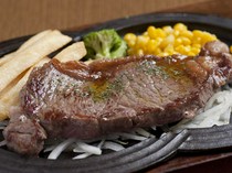 Restaurant Carrot_Sirloin steak 180g/250g