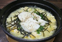 Izakaya Kumakichi_Sea bream rice porridge