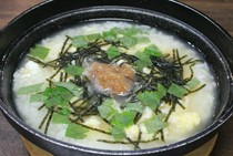 Izakaya Kumakichi_Plum Rice Porridge