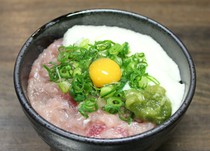 Izakaya Kumakichi_Green onion and grated yam rice bowl