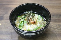 Izakaya Kumakichi_Ume Ochazuke