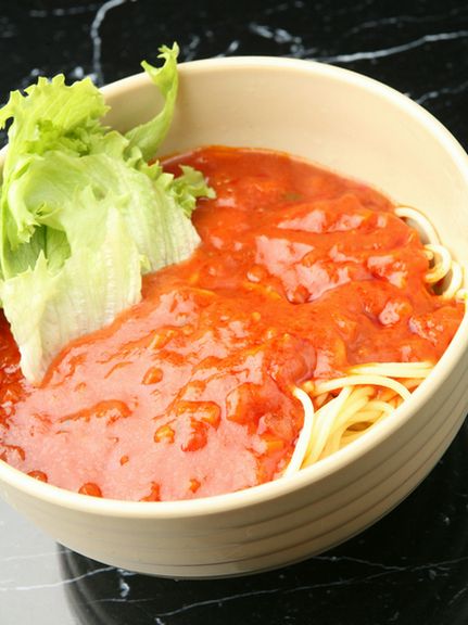 Cuisine