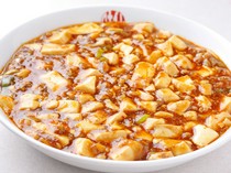 Chinese Taiwan Restaurant Misen_"Mapo Tofu" made spicy with doubanjiang