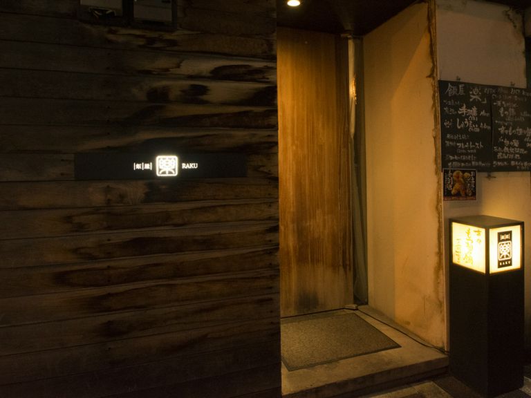 店外景观